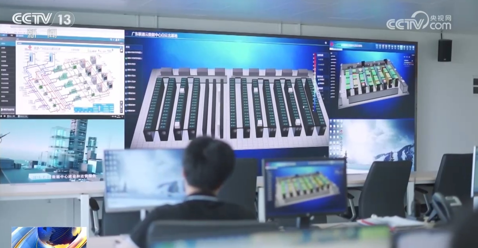 綠色工廠“新國標”引領產業升級，傳統工廠向數字化綠色化轉型